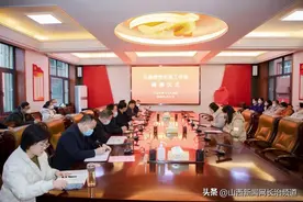 重磅！“石晶教授名医工作室”在长治二院正式揭牌成立图片