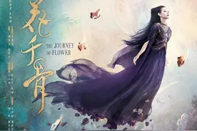 一翻拍就变烂！这6部二次翻拍的影片，个个“毁”经典图片