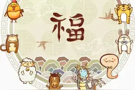 十二生肖的真正由来，别再用神话故事骗小孩了图片