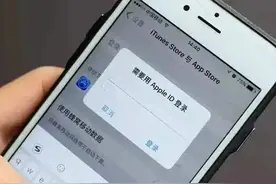 苹果设备总是提示输入Apple ID密码！八个小技巧帮你解决图片