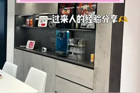 刚开始装修“多跟风”，现如今“智商税”就有多高，真的太冲动了图片