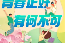 深圳青年，是什么模样？图片