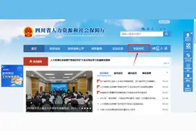 这篇教你搞懂职业技能等级证书！图片