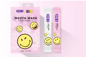 清新好口气必备薇美姿舒客专研清新便携漱口水，和口气说拜拜图片
