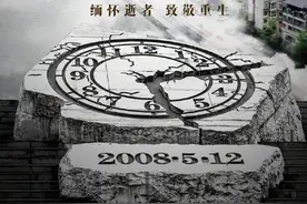 "地震男孩"入伍后，连续三年立军功!图片