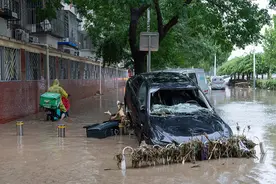 因暴雨车辆被淹、丢失 保险能全赔吗？图片