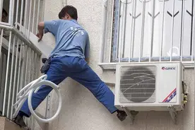 你真以为空调有免费安装？拆装空调时，这5种费用总是避免不了图片