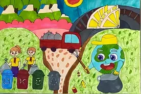 绿色环保 有你有我图片