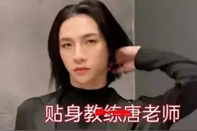 小S给舞蹈老师喝“镇定药”视频画面曝光，小S说不乖就去死！图片