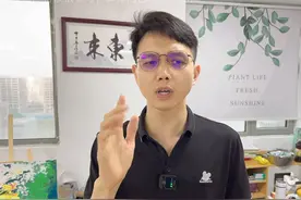 恶性杂草用什么除？一次用药一季无草的效果#除根烂根渗透...图片