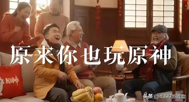 《原神》历代版本大盘点（1.0阶段），你的入坑版本是？