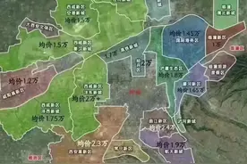 都说高陵出行难，今天以实际体验告诉你（方法）图片
