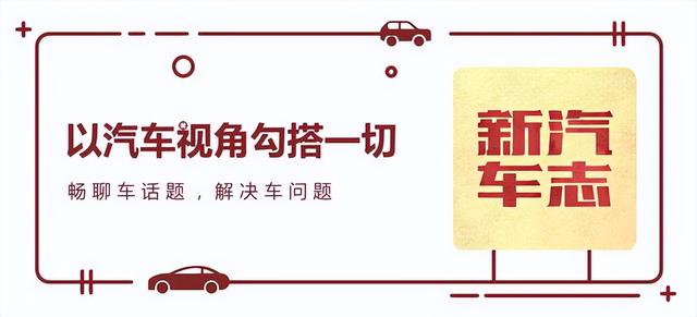 不能再说小鹏土了?G9上市在即,起售价或超30万成小鹏最贵车型