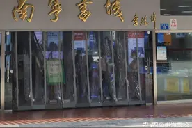 再访南宁古旧书店图片