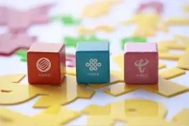 对外，用户口碑不佳；对内，员工怨声载道。移动公司现状原因何在图片