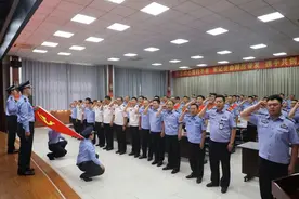 致敬荣光 赓续前行——辽宁监狱系统开展“七一”系列主题活动图片