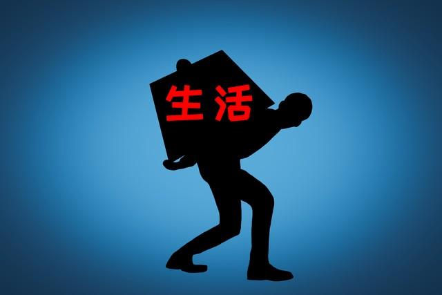 当生活压抑时该怎么办