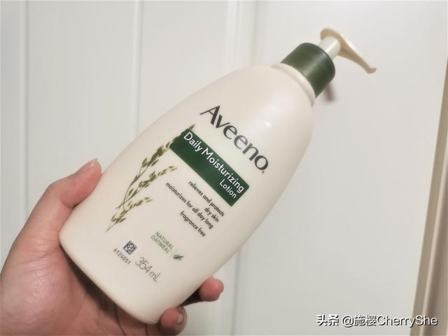 可以美白控油的身体乳
