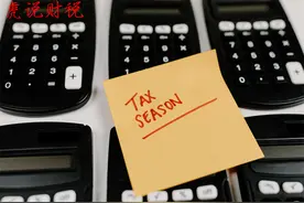 个人出售住房时，“满五不唯一”需要交多少税款？图片