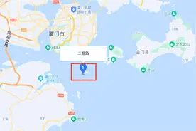 金门失踪士兵效法林毅夫游向厦门，被大陆救起：暴露岛内三大问题图片