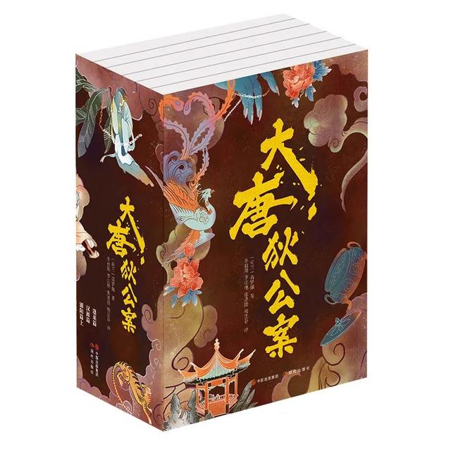 芳华万卷，阅见春天