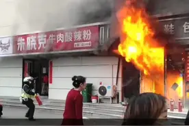又是你！毛明辉！图片