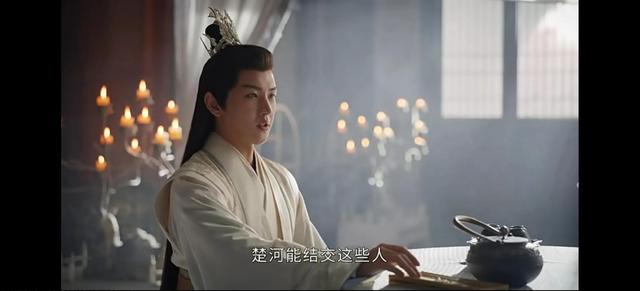 《少年歌行》明知第一个赴宴人会成为靶子，为何九九道仍做那个人