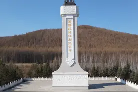 鄂伦春自治旗 ——团结胜利抗战纪念碑图片