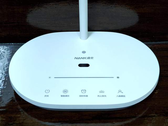 南卡L1 Pro护眼灯全新升级，更专业与智能的护眼体验