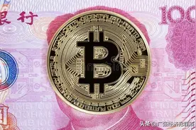 人民币与虚拟货币的兑换，是否是洗钱的方式？图片