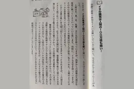 狗的嗅觉灵敏度是人类的100万倍图片