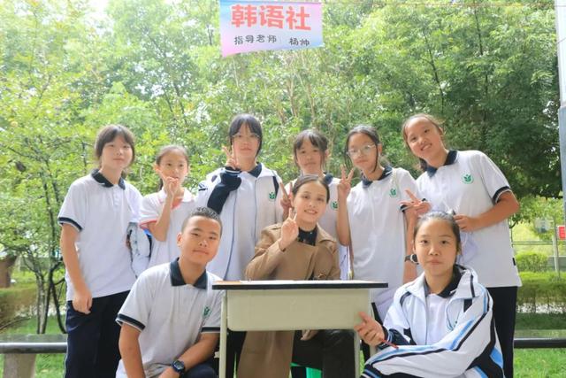 ������Ż���ͷ�У԰�������Ԫ�����ѧУ���Ż��չ���