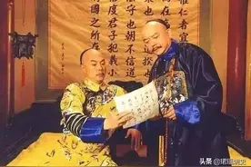清朝第一贪官，被抄家时却家徒四壁，皇帝：拿锤子把柱子凿开图片