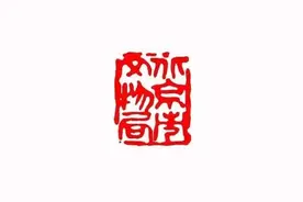 【追思那些人】——缪伯英图片