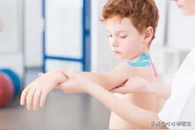 桡骨小头半脱位，医生进行复位后到底应不应该收费？图片