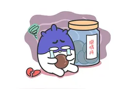 感情中这三大星座看起来强势，其实很弱势图片