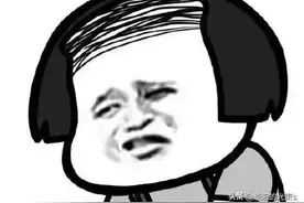 熬夜秃头搞笑心情说说，适合发朋友圈图片