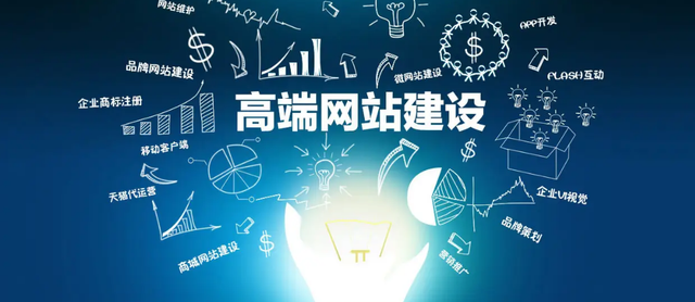 ��ҵ��վ����İ˸�����