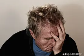 原来精神内耗会导致“神经症”！|《我们内心的冲突》 一图片