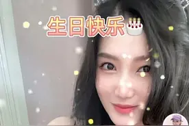 任骏威升级当爸！空姐妻子晒母子合影，任骏飞妻子是模特博士在读图片