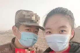 衡水市：回望2021||“最美”新娘崔哲：他卫国戍边我无悔守家图片