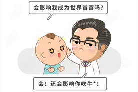 1岁娃因吃罐头“铅中毒”离世！6大铅源头，就藏在你身边图片