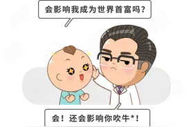 1岁娃因吃罐头“铅中毒”离世！6大铅源头，就藏在你身边图片