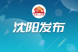 三种方式可申领社会保障卡图片
