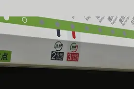 期待值拉满！贵阳轨道交通3号线真的要来了图片