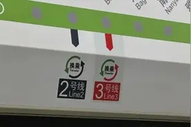 期待值拉满！贵阳轨道交通3号线真的要来了图片