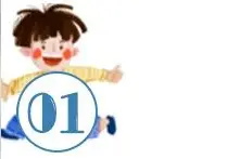 如何养出自律、独立的孩子？父母要牢记“两不惯三不管”图片