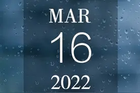 日签：不要活成自己讨厌的样子图片