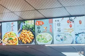 中中中！黄石这家河南烩面馆，吃过一次就上头……图片