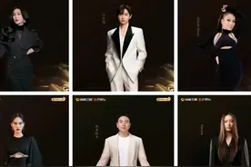 《歌手2024》正式官宣首发阵容，歌单公布，四位演绎个人代表作！图片